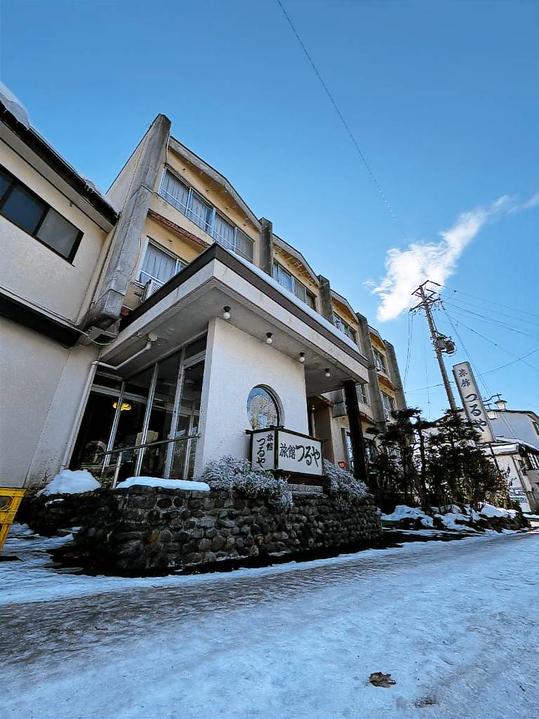 Tsuruya Ryokan in Yamanouchi