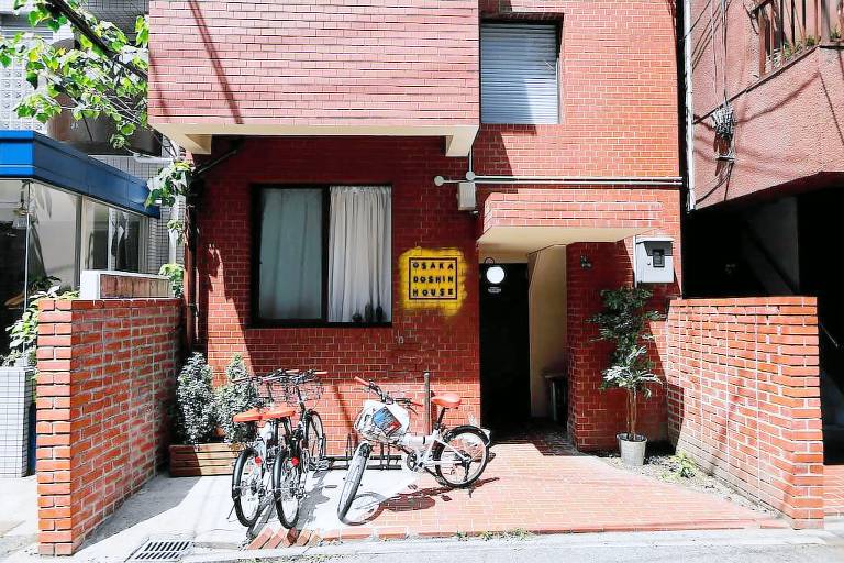 Casa  Osaca