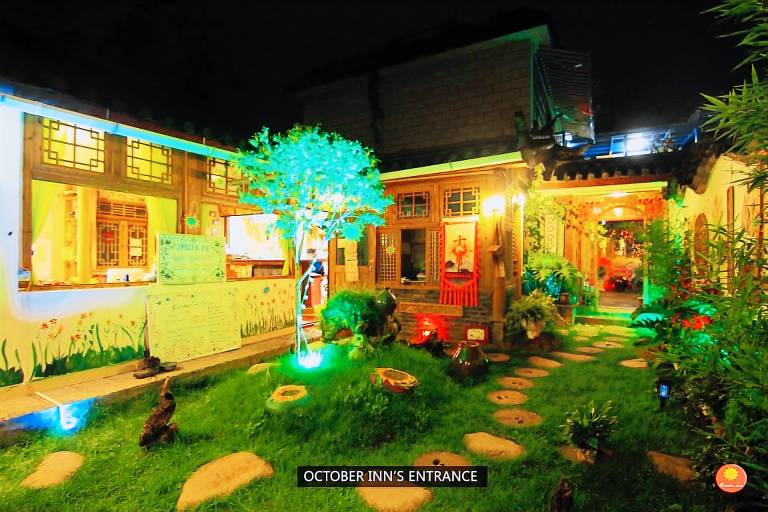 Lijiang October Inn — photo 3