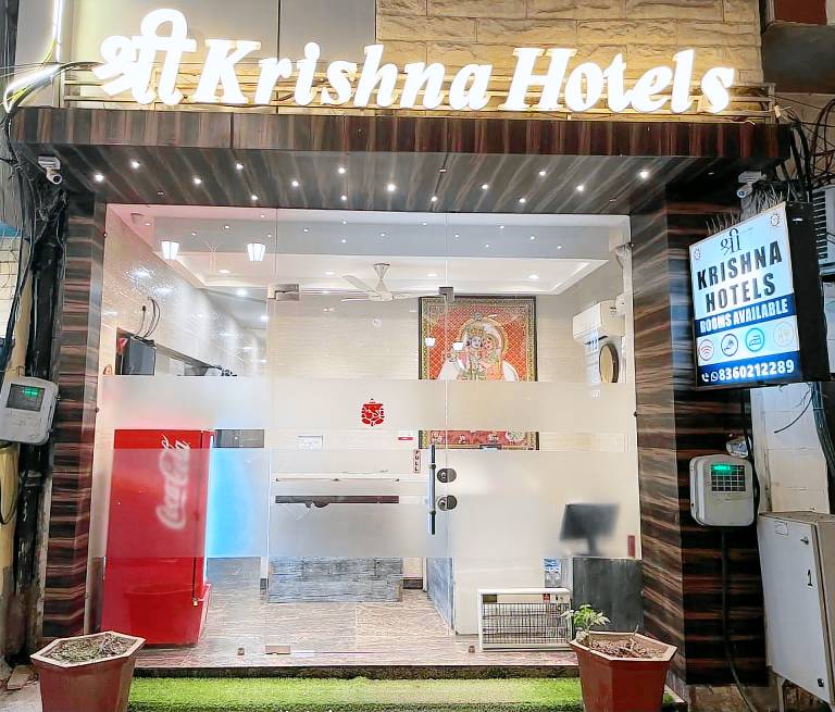 Shree Krishna Hotels