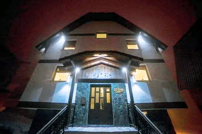 Apartma Jahorina