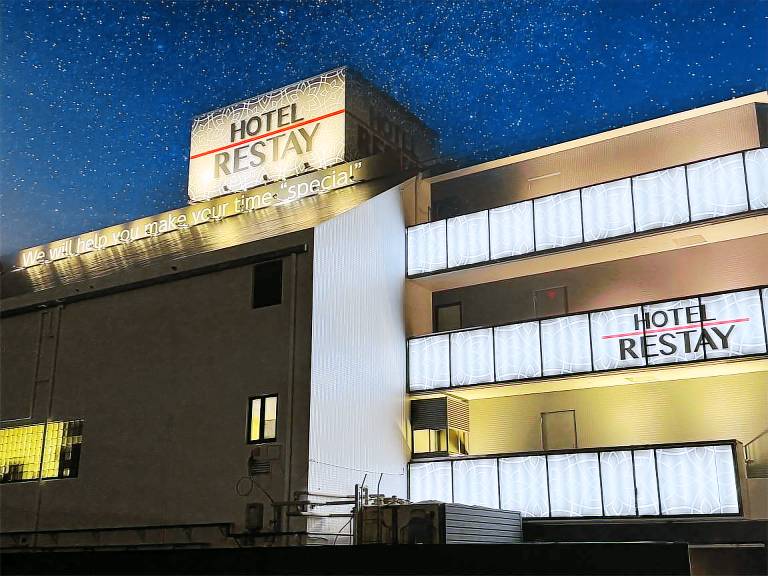 Restay Yashio Adult Only