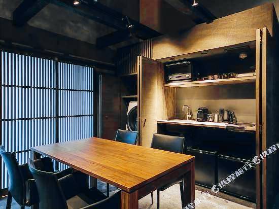 Meguru House Kyoto in Kyoto