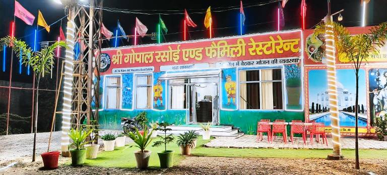 Shri Gopal Rasoi & Family Restaurant — photo 2