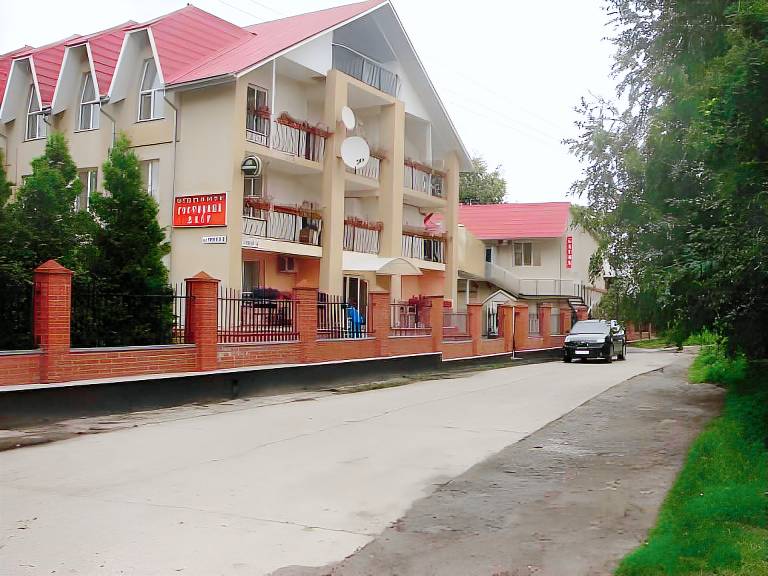 Galant Hotel in Kyiv