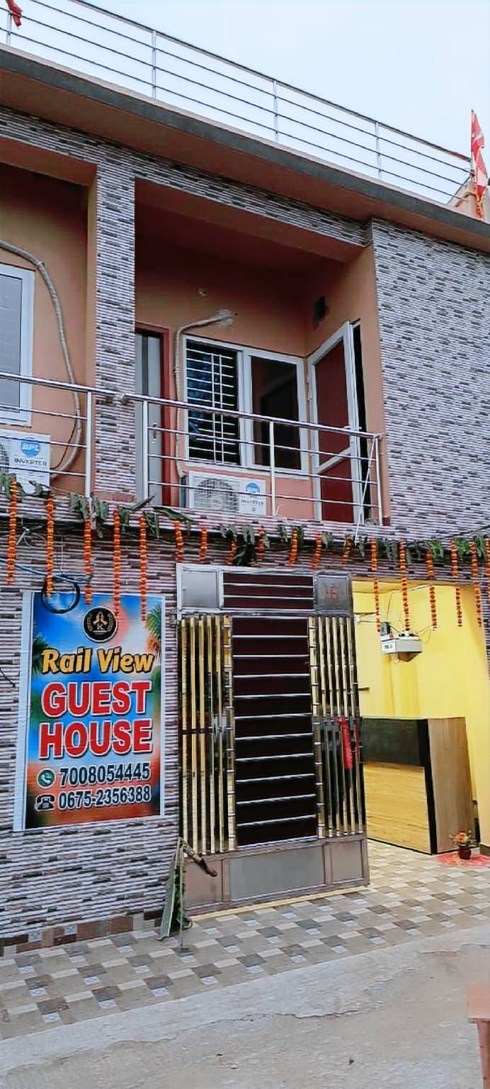 Goroomgo Rail View Guest House Puri — photo 5