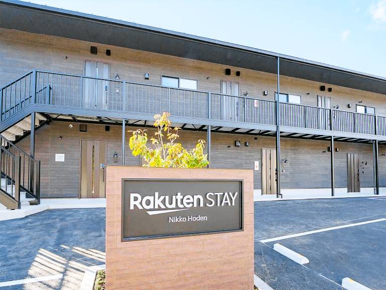 Rakuten STAY Nikko Hoden in Nikko
