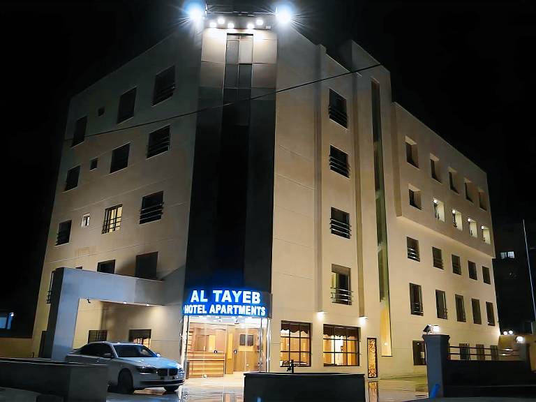 Al Tayeb Hotel in Amman