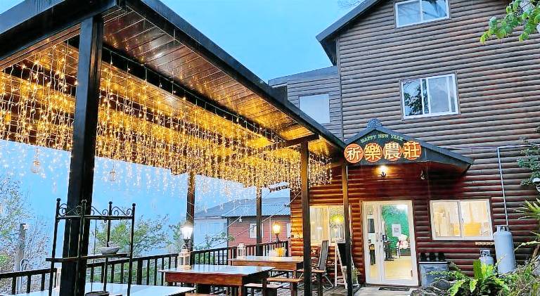 Lala Mountain Homestay‧Cile Farm — photo 5