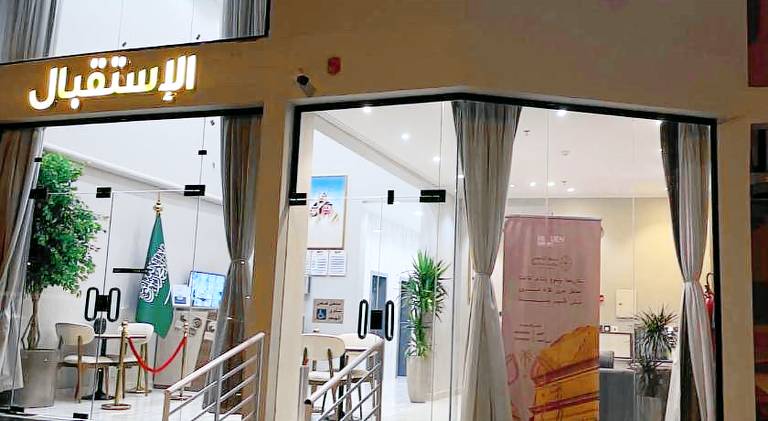 45 m² Ferienwohnung