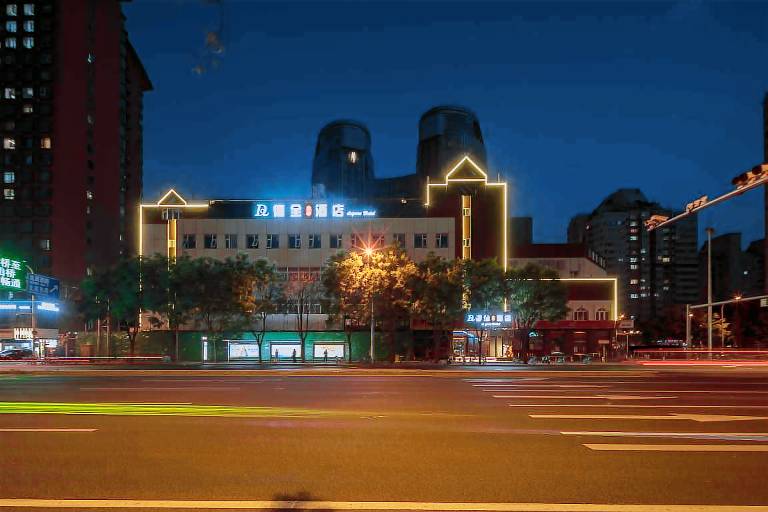 Villa District de Xicheng