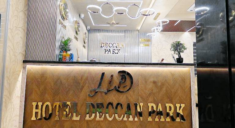 HOTEL DECCAN PARK — photo 5