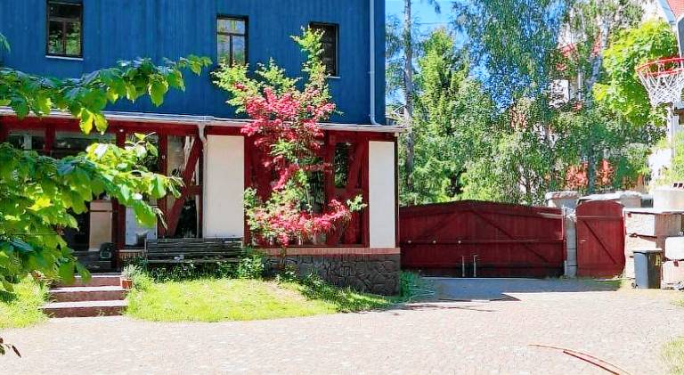 Ferienwohnung Cospudener See