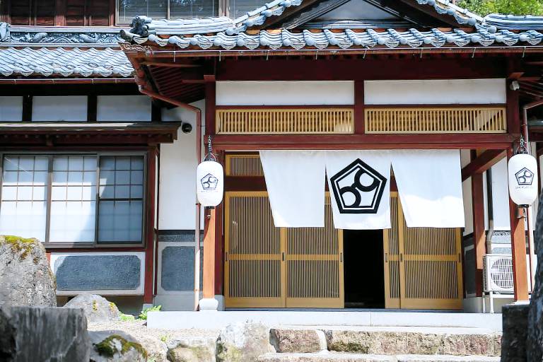 House Besshicho