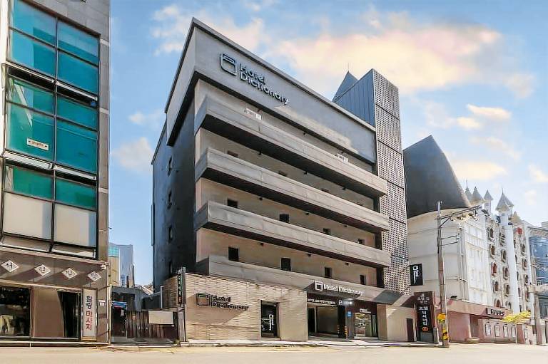 Cheongju Hotel Dictionary