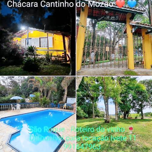 Casa São Roque