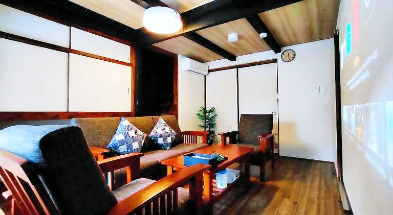 Pleasant holiday apartment | Close to Kyōto Station | Dogs allowed — photo 2