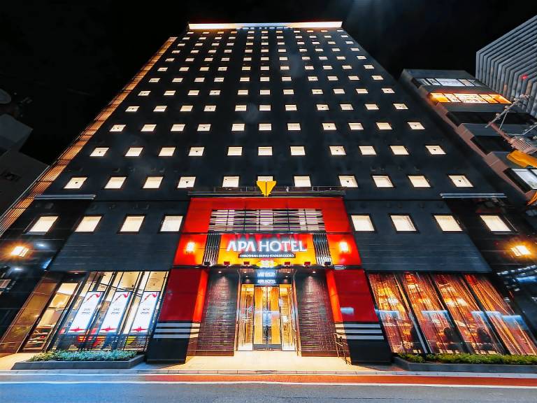 APA HOTEL HIROSHIMA EKIMAE STADIUM GUCHI