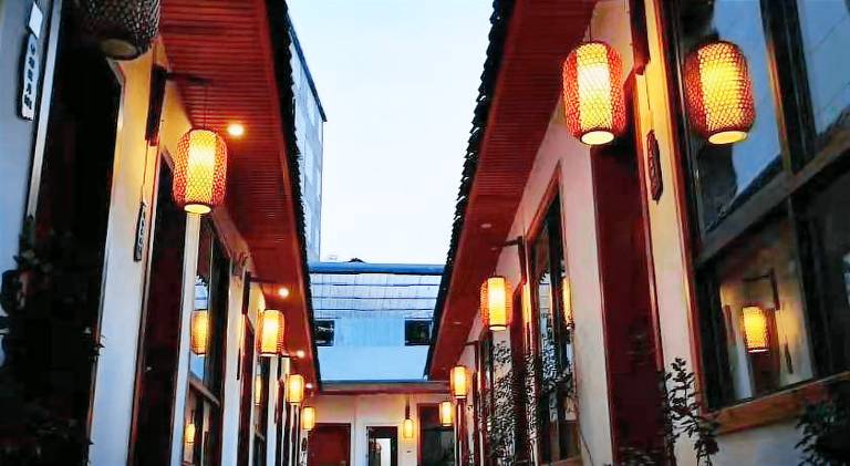Zhangjiajie Tingyutang Inn — photo 2