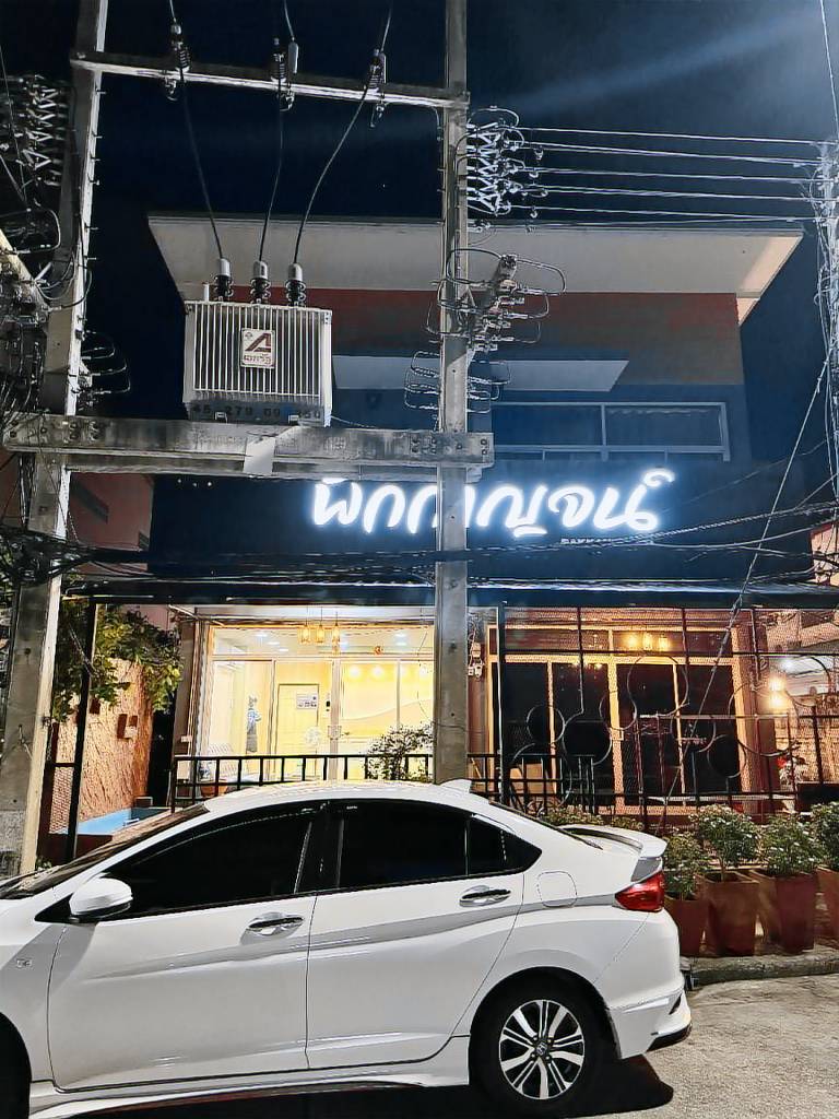 Pakkan Hotel — photo 5