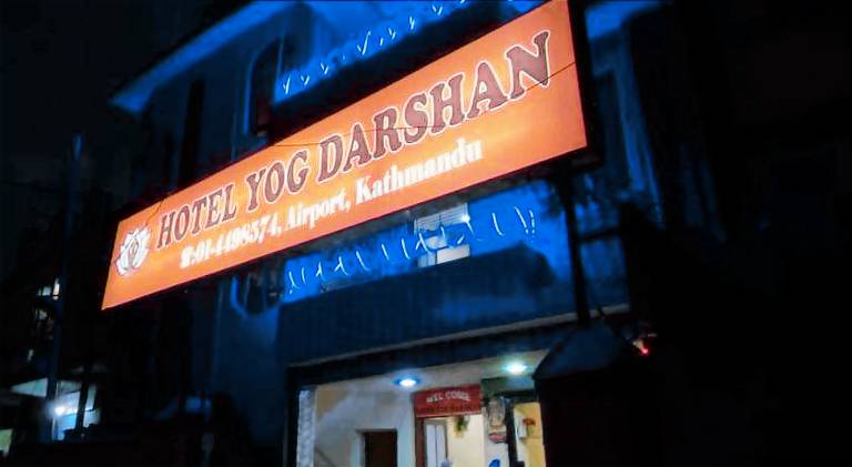 Hotel Yog Darshan — photo 3
