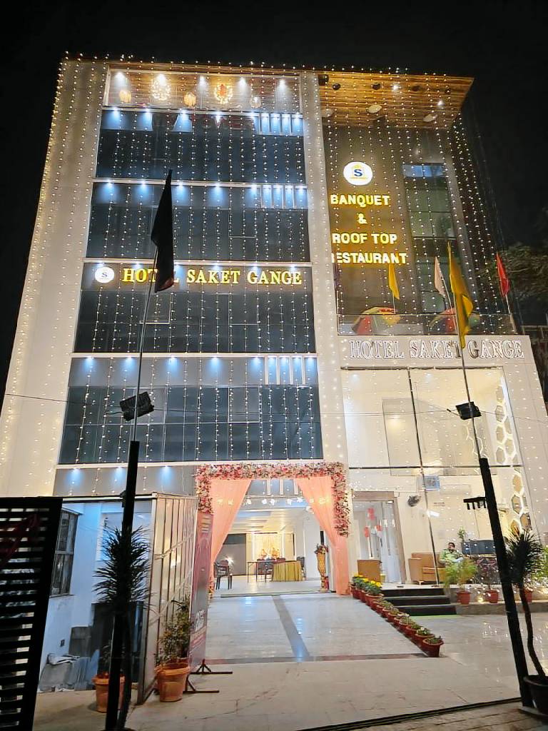 HOTEL SAKET GANGE — photo 3
