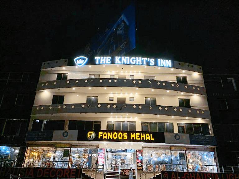 The Knights Inn