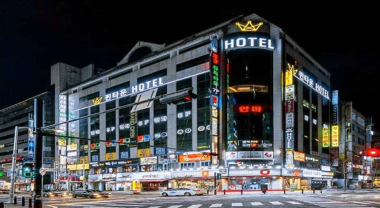Queen Town Ilsan