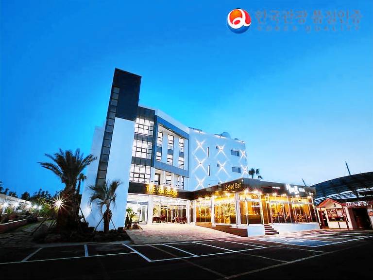 The Seri Resort Korea Quality