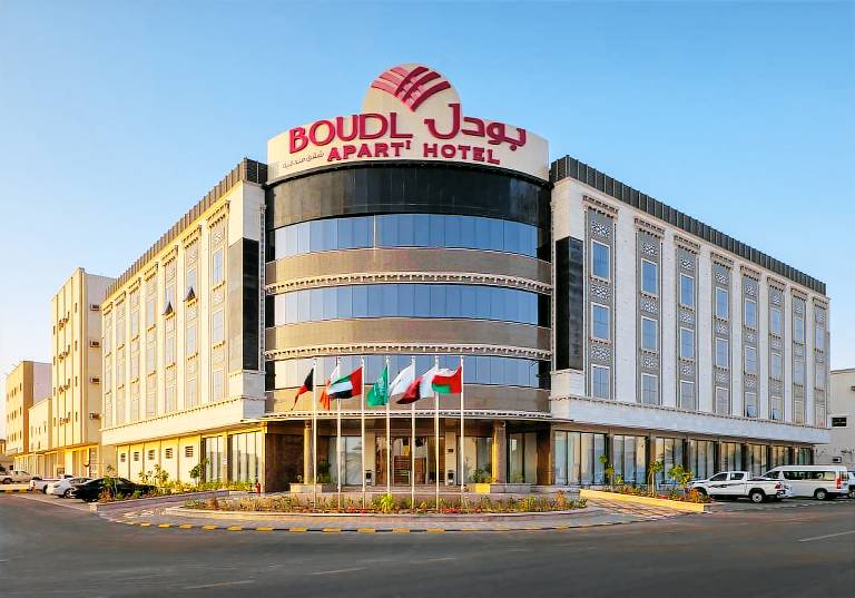 Boudl Al Rawdah