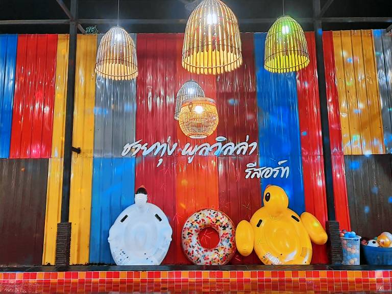 Charming villa with pool | Pets allowed in Rayong
