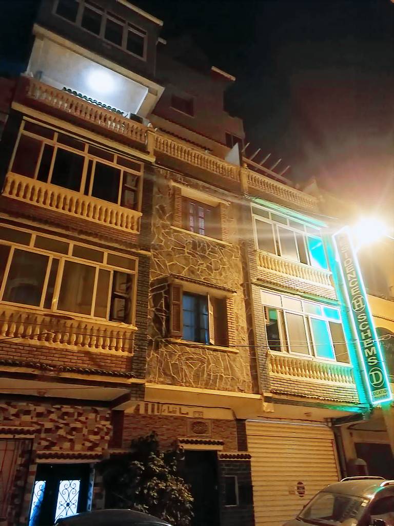 Appart'hôtel  Bordj El Kiffan