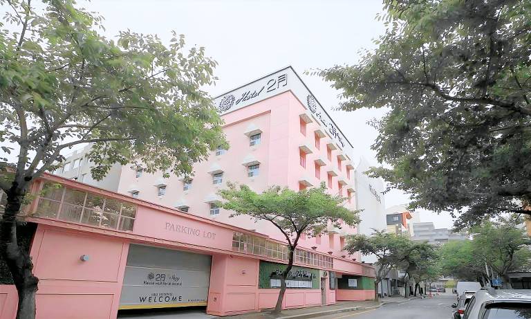 February Hotel The Stay Busan Gangseo Main Building