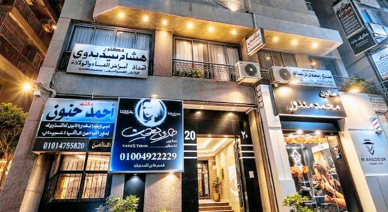 Luxurious 2 beds Apartment at Cairo Dokki Located primarily in Mossadak street — photo 5