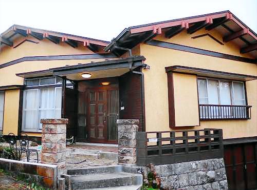 Villa Hakone