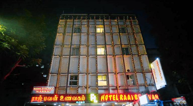 Hotel Raaj Bhaavan — photo 3