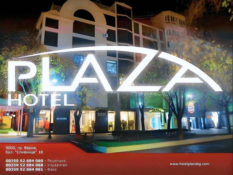 Plaza Hotel in Varna