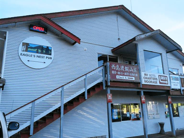 Motel Ucluelet