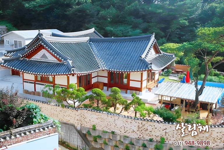 Paju salimchae pension