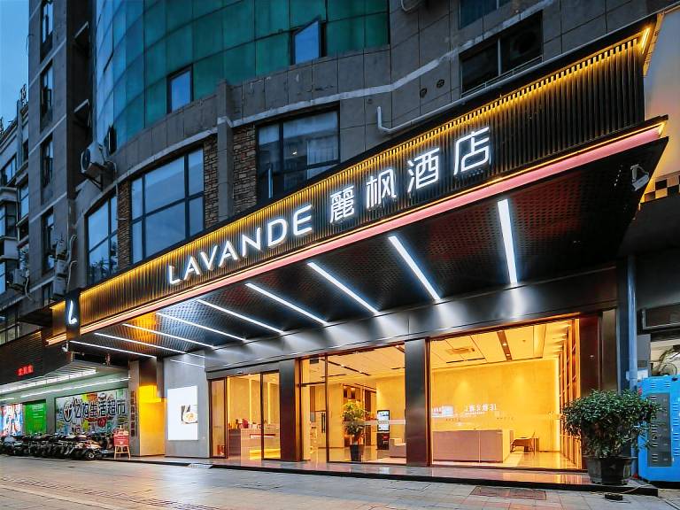 Lavande hotel Quanzhou Wanda Square