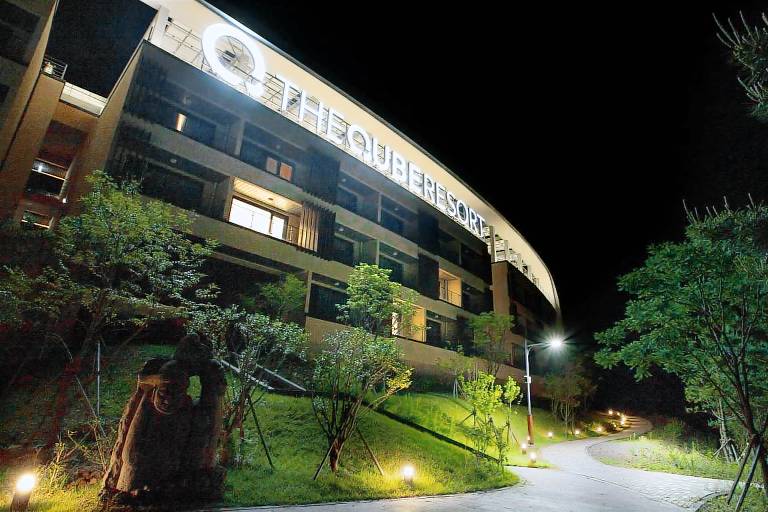 The Qube Resort Jeju