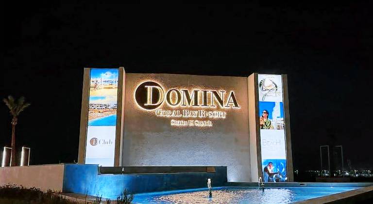 Domina Coral Bay Prestige Harem Sultan — photo 3