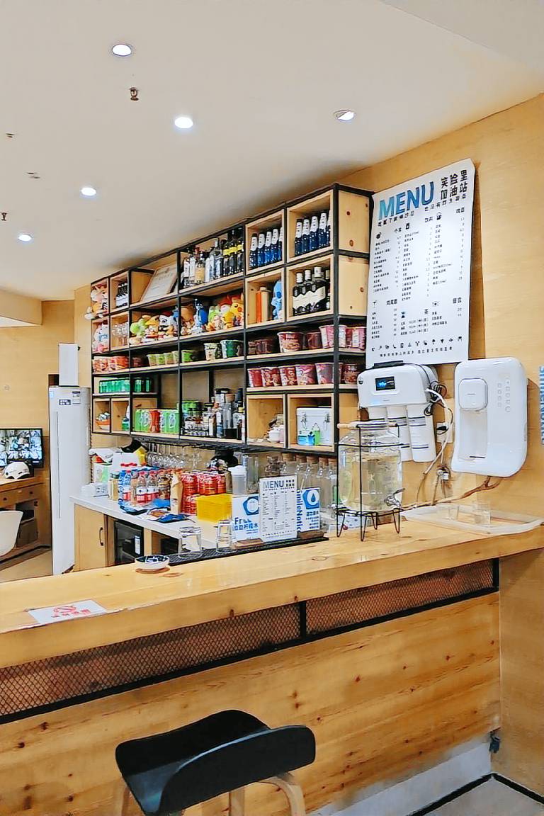 Smiley's Long Time No See Hostel - Chongqing — photo 3