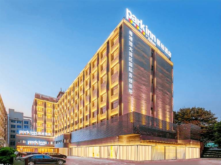 Park Inn Guangzhou Railway Station Yuexiu International Convention Center — photo 3