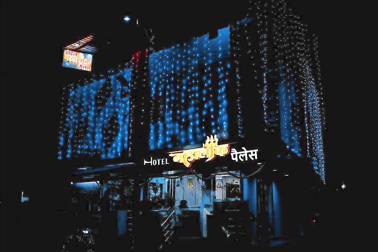 Hotel Mahalok Palace in Indore