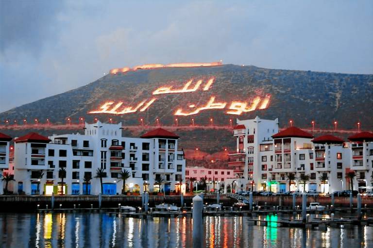 Appartement Agadir