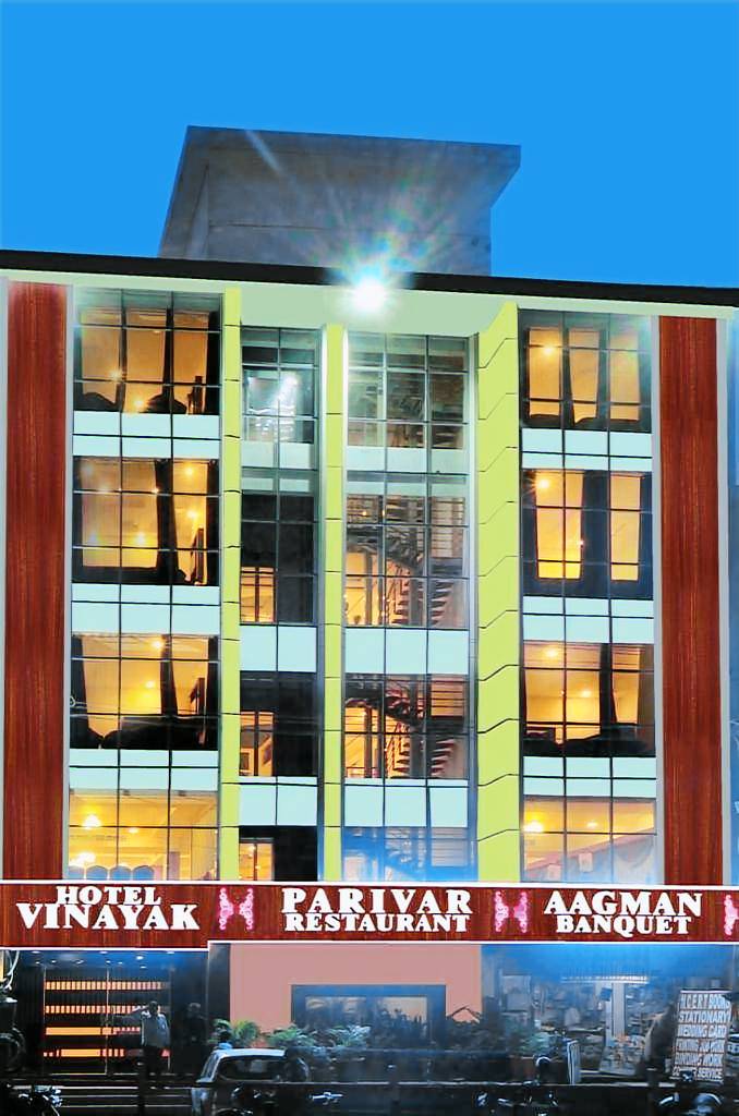 HOTEL VINAYAK