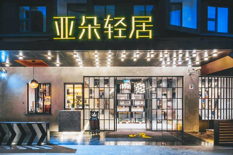 Resort Pudong