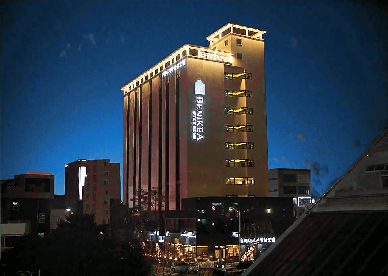 Benikea Yangsan Hotel