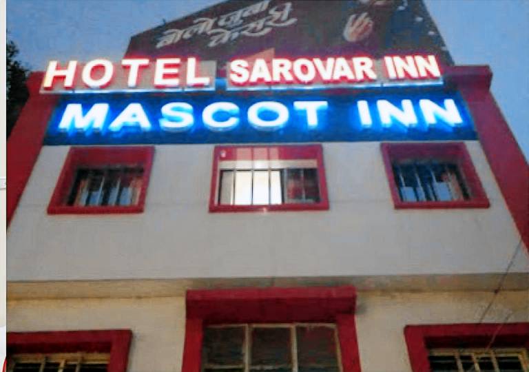 Hotel Sarovar Inn